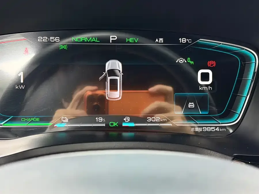 BYD Song PLUS New Energy Song PLUS New Energy 2021 DM-i 110KM Flagship PLUS 2022 — миниатюра 4