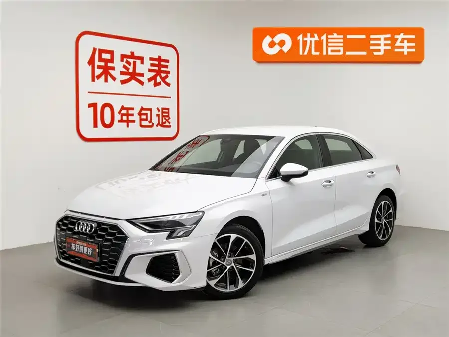 Audi A3 2021 A3L Limousine 35 TFSI aggressive and sporty 2022 — фото 1, купить с доставкой в Москву