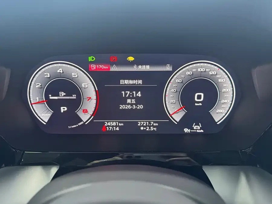 Audi A3 2022 Sportback 35 TFSI Luxurious and Elegant Model 2022 — миниатюра 4