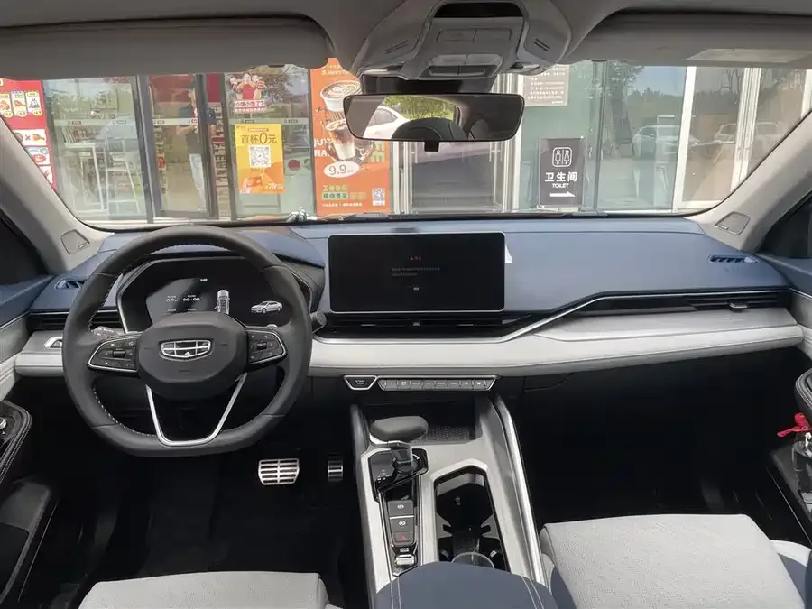 Geely Xingrui Xingrui 2021 Model 2.0TD Premium Edition 2022 — миниатюра 2