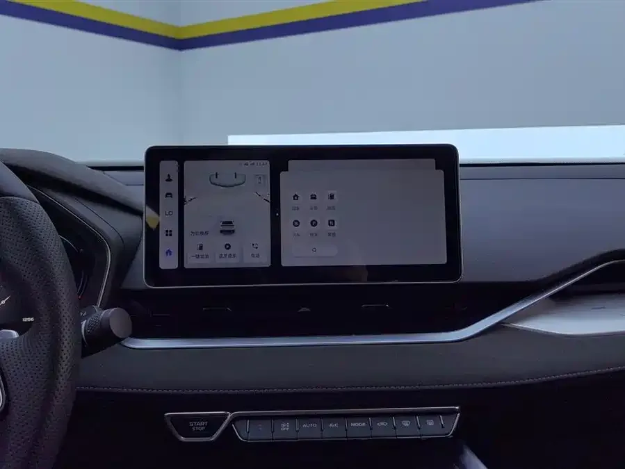 Geely Xingrui Xingrui 2024 2.0TD Qingyun Edition 2024 — миниатюра 4