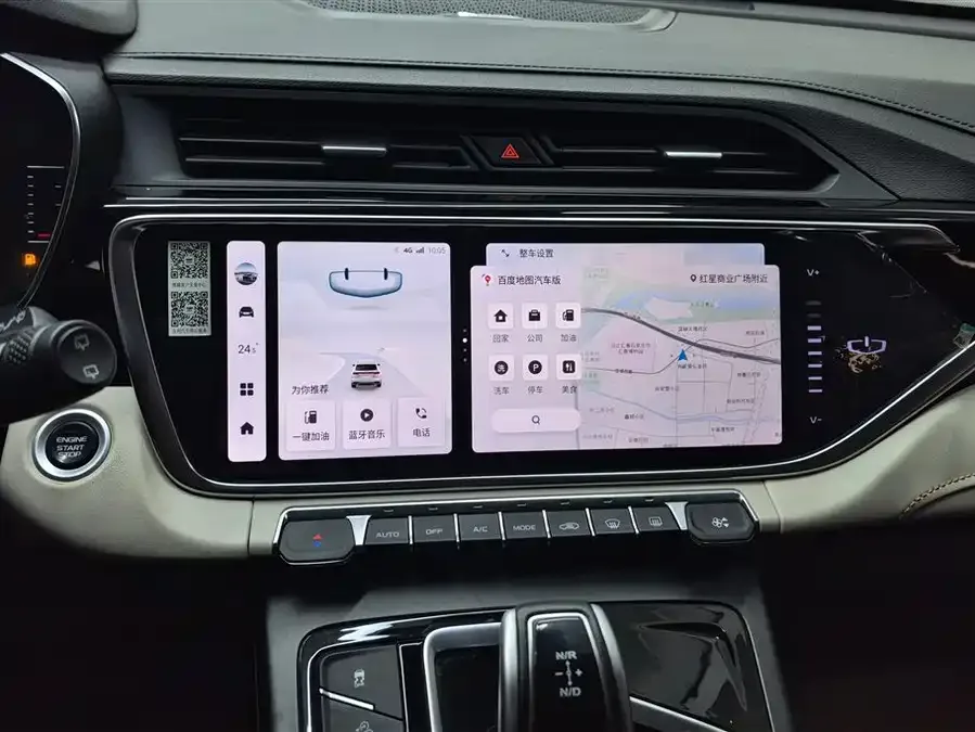 Geely Atlas Boyue 2022 Boyue X 1.8TD DCT Smart 2022 — миниатюра 4
