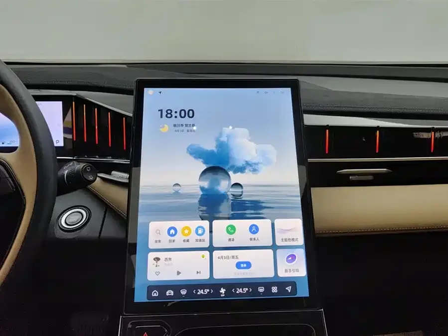 Geely Atlas L Boyue L 2023 1.5TD DCT Premium Edition 2023 — миниатюра 4
