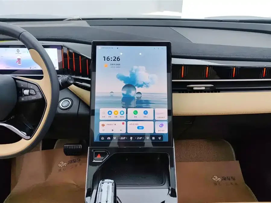 Geely Atlas L Boyue L 2023 1.5TD DCT Premium Edition 2023 — миниатюра 4