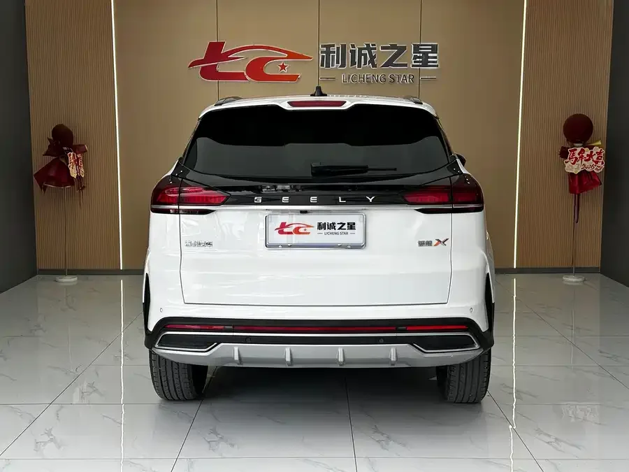 Geely Atlas Boyue 2022 Boyue X 1.8TD DCT Smart 2022 — миниатюра 2