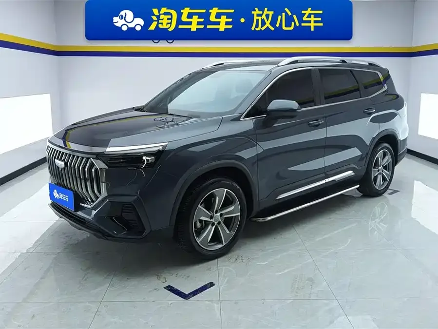 Geely Haoyue L Haoyue L 2023 2.0T DCT Premium Edition 2023 — фото 1, купить с доставкой в Москву