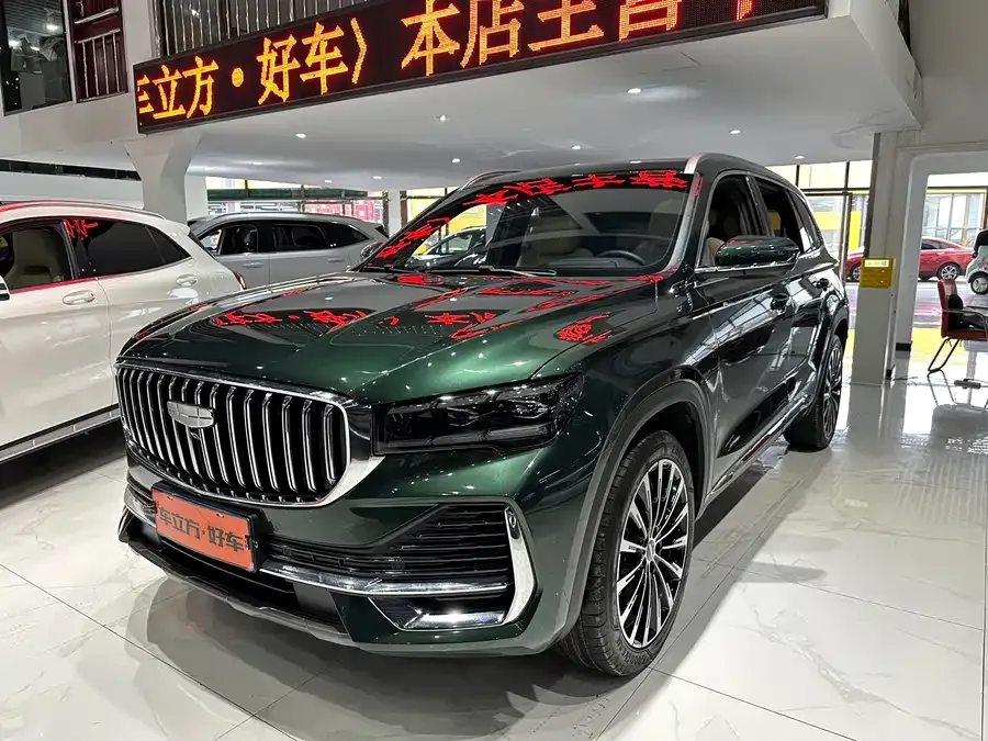 Geely Monjaro Xingyue L 2025 Dongfangyao 2.0TD Automatic 4WD Moon-Watching Edition 2024 — фото 1, купить с доставкой в Москву