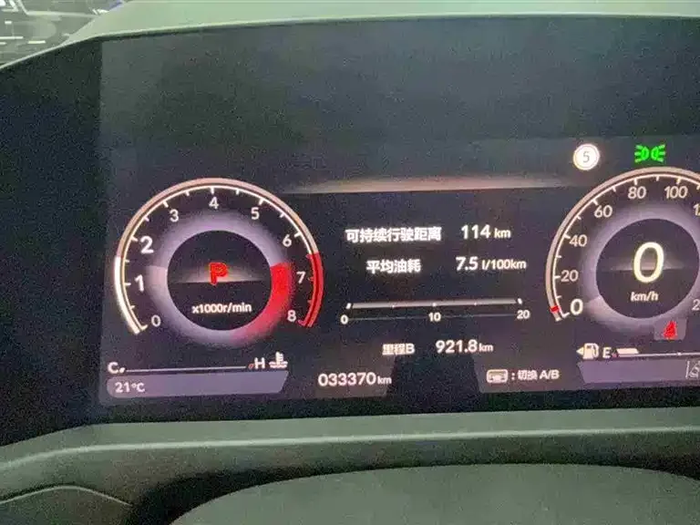 Honda Accord Accord 2023 260TURBO Smart Edition 2023 — миниатюра 4