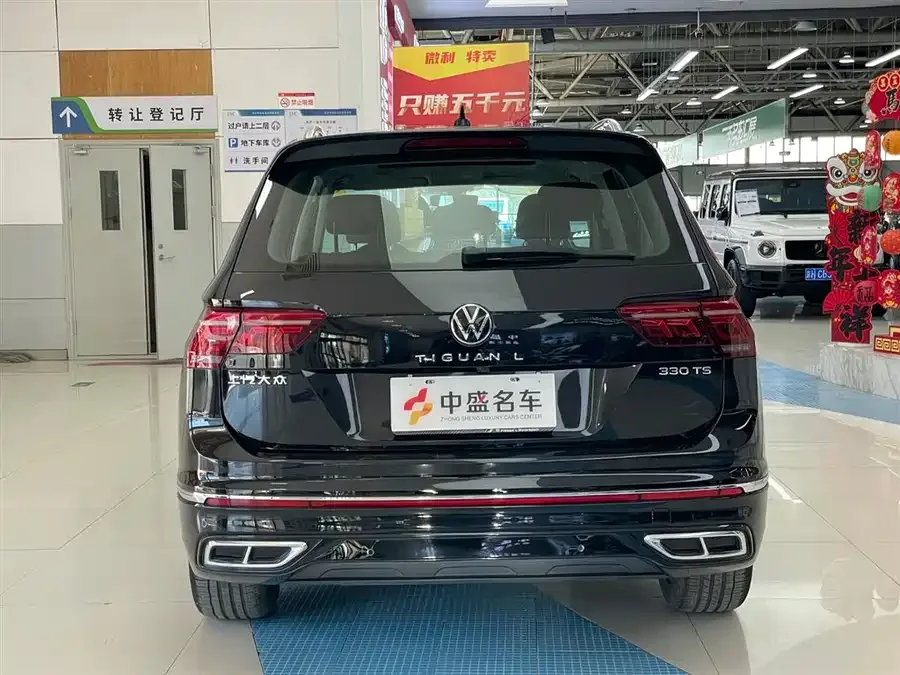 Volkswagen Tiguan L Tiguan L 2024 330TSI Automatic 2WD R-Line Enjoy Edition 2024 — миниатюра 2