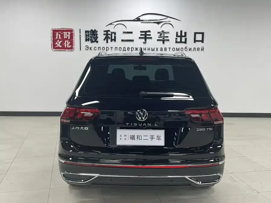 Volkswagen Tiguan L Tiguan L 2023 280TSI Automatic 2WD Trendy Limited Edition 2023 — миниатюра 2