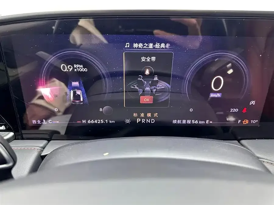 Lincoln Z 2022 iExclusive Edition 2022 — миниатюра 5
