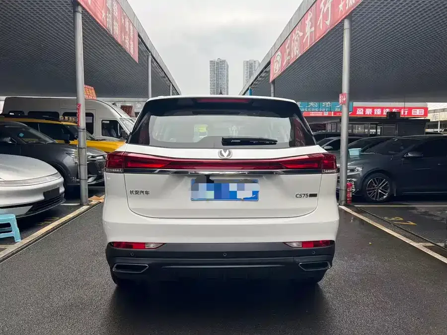 Changan CS75 Changan CS75 2026 PRO 1.5T DCT Premium 7-seater 2025 — миниатюра 5