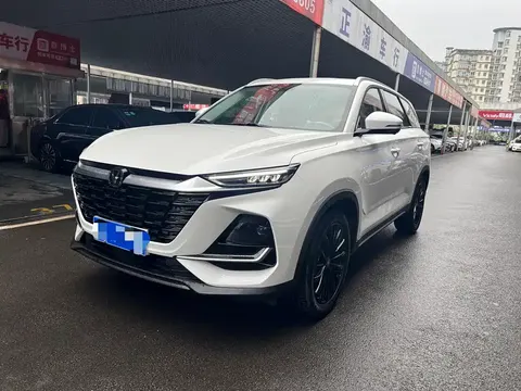Changan CS75 2025 buy in Moscow