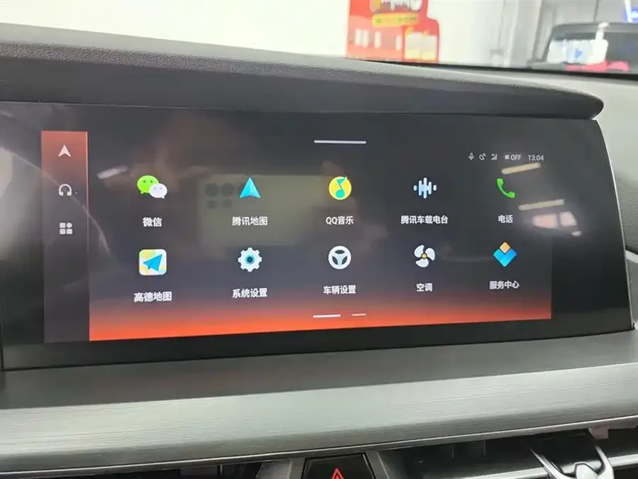 Changan CS75PLUS Changan CS75PLUS 2022 Classic Edition 1.5T Automatic Excellence Edition 2023 — миниатюра 4