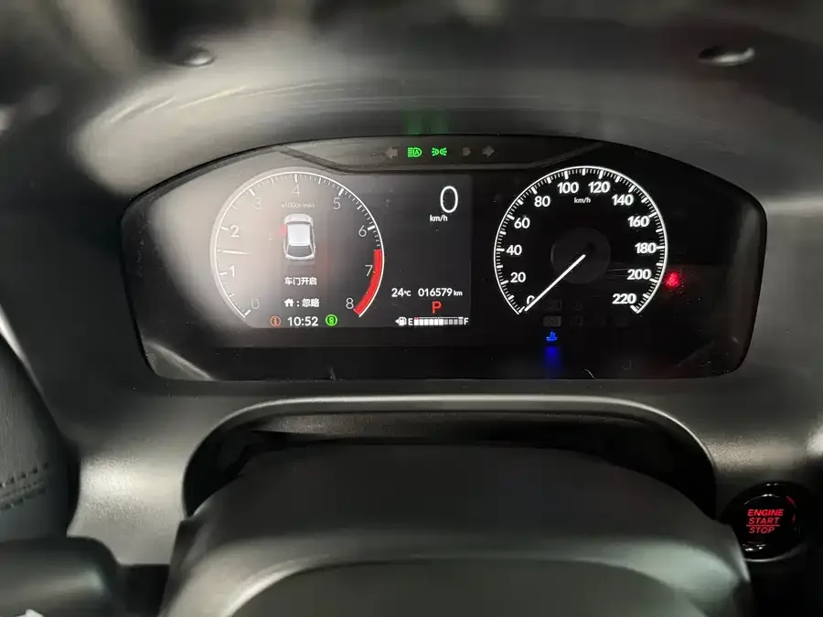 Honda HR-V 2023 240TURBO Jinrui Edition 2024 — миниатюра 3