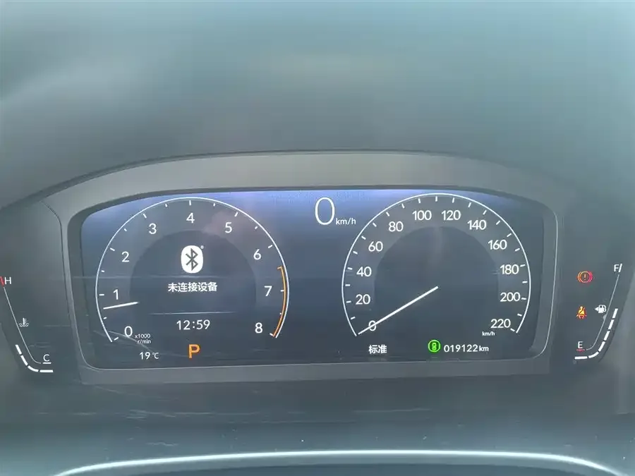 Honda Breeze Haoying 2023 240TURBO 2WD Luxury Edition 5 Seaters 2023 — миниатюра 3