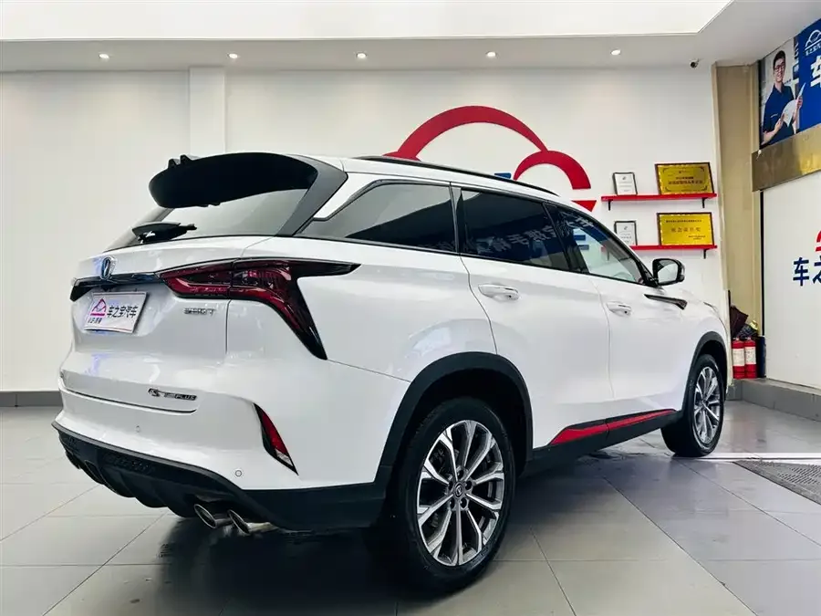 Changan CS75PLUS Changan CS75PLUS 2022 Second Generation 2.0T Automatic Pilot Edition 2022 — миниатюра 2