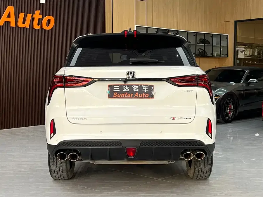 Changan CS75PLUS Changan CS75PLUS 2022 2.0T Automatic Pilot Edition 2022 — миниатюра 2