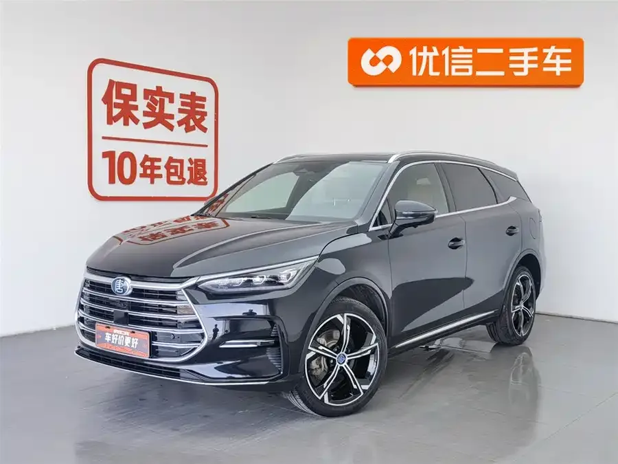 BYD Tang New Energy Tang New Energy 2021 DM-i 112KM Premium Edition 2022 — фото 1, купить с доставкой в Москву