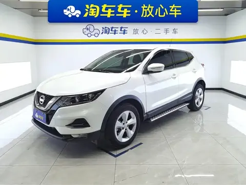 Nissan Qashqai 2023 купить в Москве