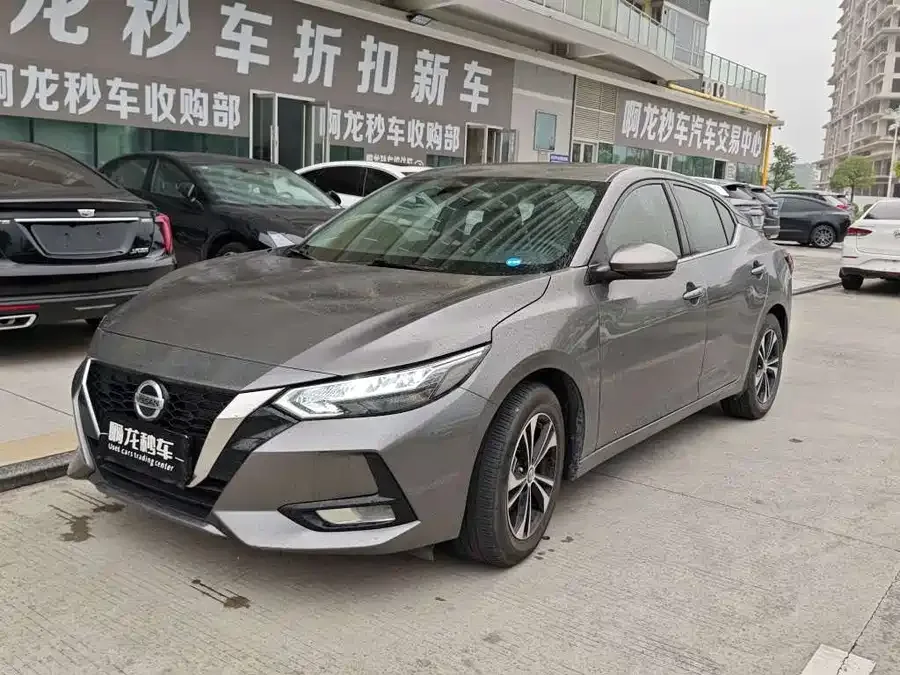 Nissan Sylphy Sylphy 2022 1.6L XL CVT Enjoy Edition 2023 — фото 1, купить с доставкой в Москву