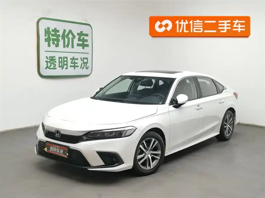 Honda Civic 2022 Civic 240TURBO CVT Dynamic Edition 2023 — фото 1, купить с доставкой в Москву