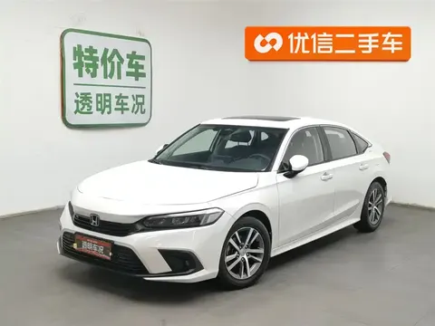 Honda Civic 2023 купить в Москве