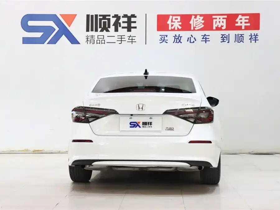 Honda Civic 2023 Civic 240TURBO CVT Power Edition 2024 — миниатюра 2