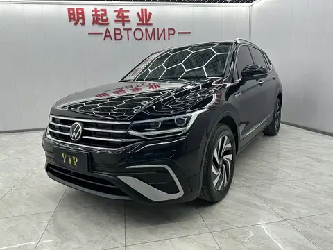 Volkswagen Tiguan L 2022 buy in Moscow