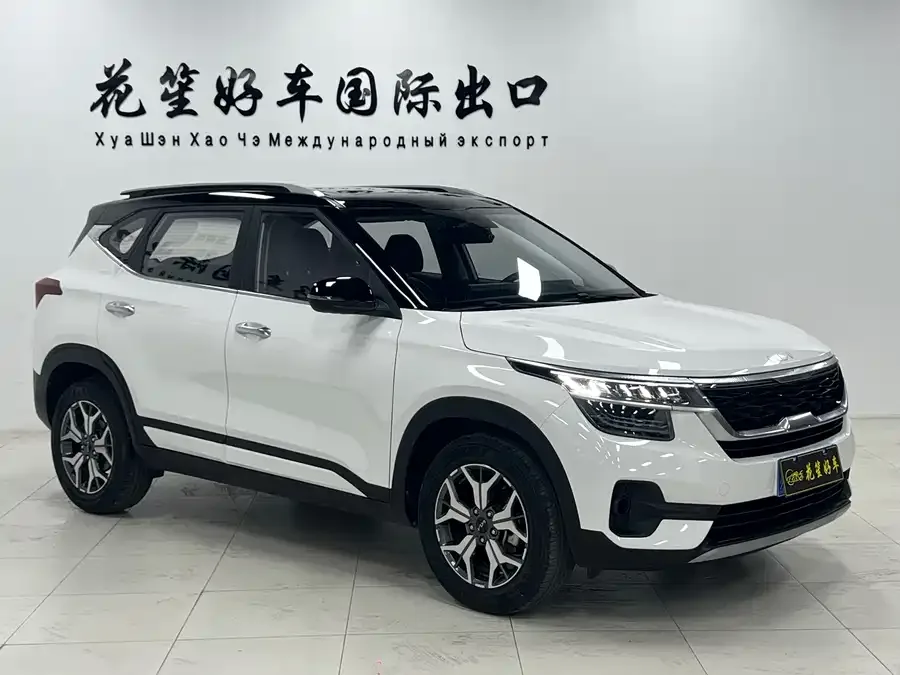 Kia KX3 Aopao (Seltos) KX3 2021 1.5L CVT New Edition 2022 — миниатюра 3