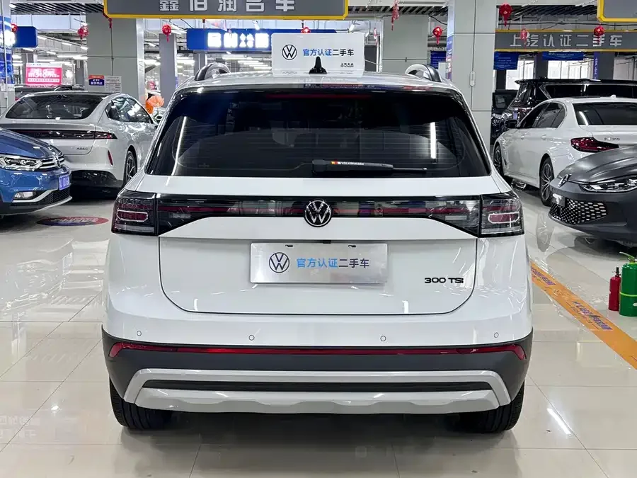 Volkswagen Tiguan (Tharu) Tuyue 2025 New 1.5L Sharp Edition 2024 — миниатюра 2