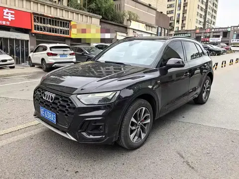 Audi Q5L 2024 купить в Москве