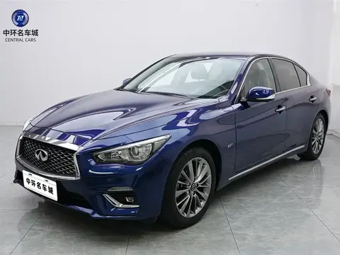 Infiniti Q50L 2022 купить в Москве