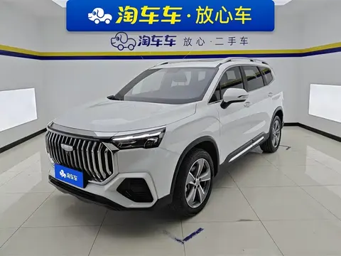 Geely Haoyue L 2025 buy in Moscow