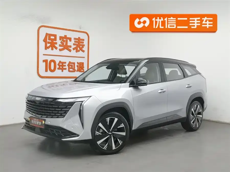 Geely Atlas L Boyue L 2023 1.5TD DCT Premium Edition 2023 — фото 1, купить с доставкой в Москву
