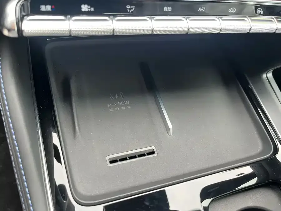 Geely Xingrui Xingrui 2026 Dongfang Yao 1.5TD Kunlun Edition 2026 — миниатюра 4