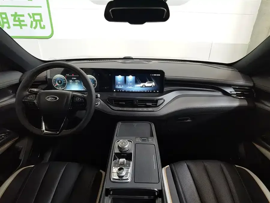 Ford Lingyu Lingyu 2023 EcoBoost 225 Obsidian Orange Edition Honor Edition 7 Seats (2/2/3) 2023 — миниатюра 2