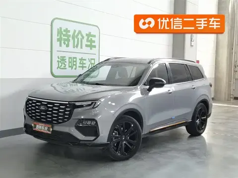 Ford Lingyu 2023 купить в Москве