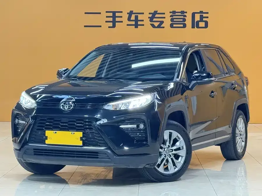 Toyota Wildlander Wildlander 2022 2.0L CVT 2WD Luxury Edition 2022 — фото 1, купить с доставкой в Москву
