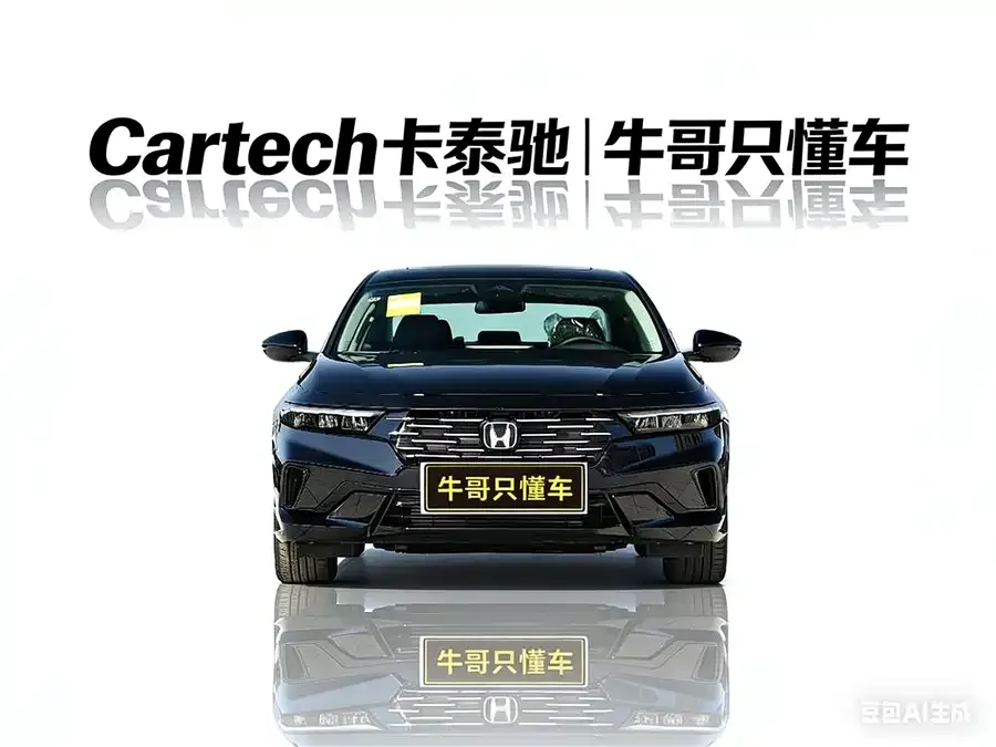 Honda Accord Accord 2025 Sports Series 260TURBO Luxury Edition 2026 — миниатюра 3