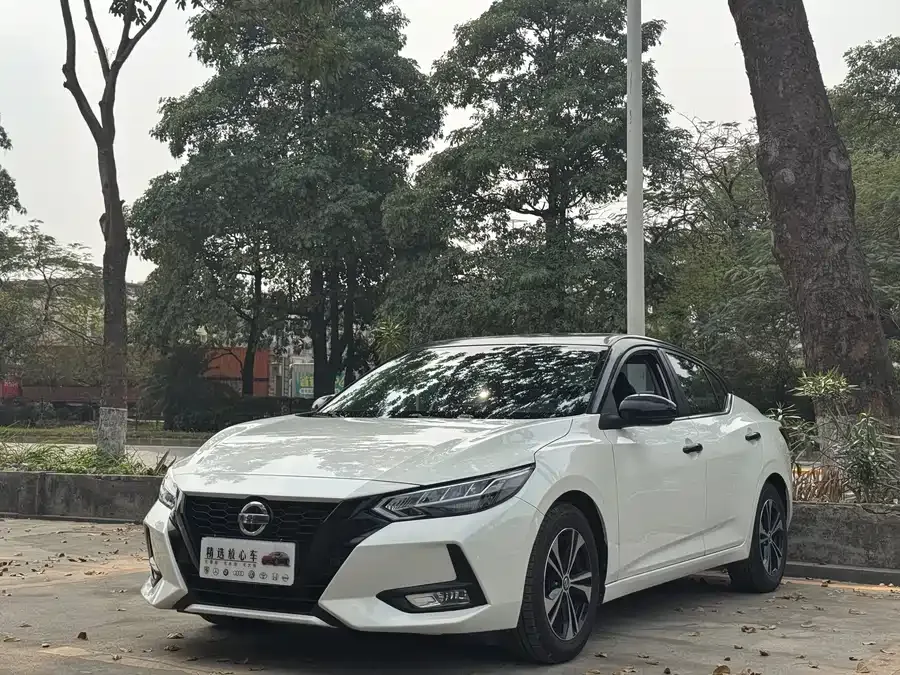 Nissan Sylphy Sylphy 2021 Classic 1.6XE CVT Exclusive Edition 2022 — фото 1, купить с доставкой в Москву