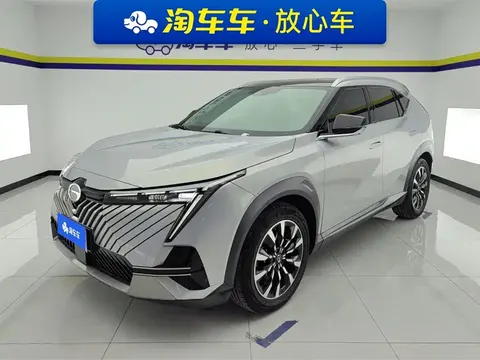 GAC Trumpchi video cool 2023 купить в Москве