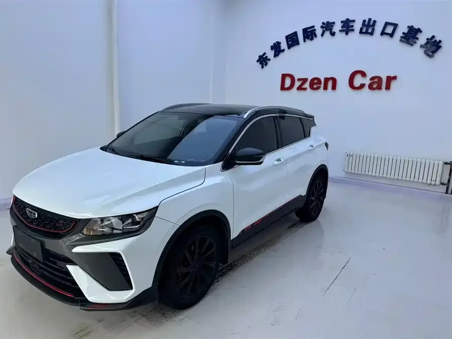 Geely Coolray SX11 Binyue 2021 1.4T DCT Diamond Edition 2022 — фото 1, купить с доставкой в Москву