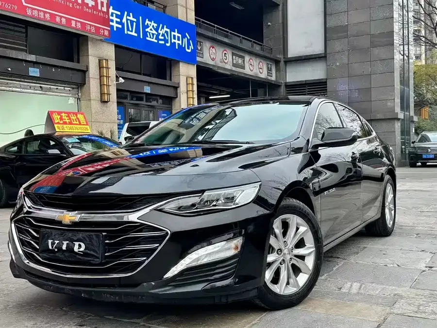 Chevrolet Malibu XL Malibu XL 2022 535T Automatic Link Edition 2023 — миниатюра 2