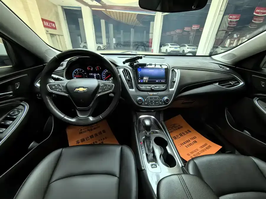 Chevrolet Malibu XL Malibu XL 2023 1.5T sharp version 2023 — миниатюра 2