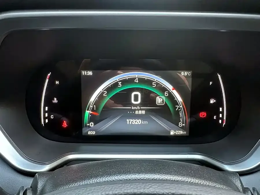 GAC Trumpchi GS4 Trumpchi GS4 2023 270T Automatic Intelligent Driving Pilot Edition 2024 — миниатюра 4