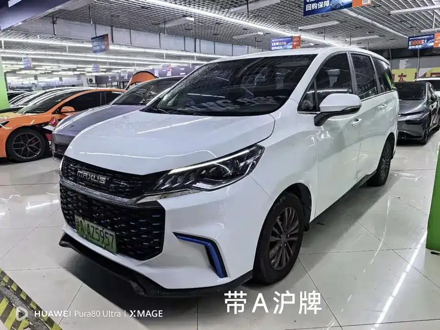Maxus 5 2022 Dajia 5 430KM Elite Edition 7-seater 2022 — фото 1, купить с доставкой в Москву