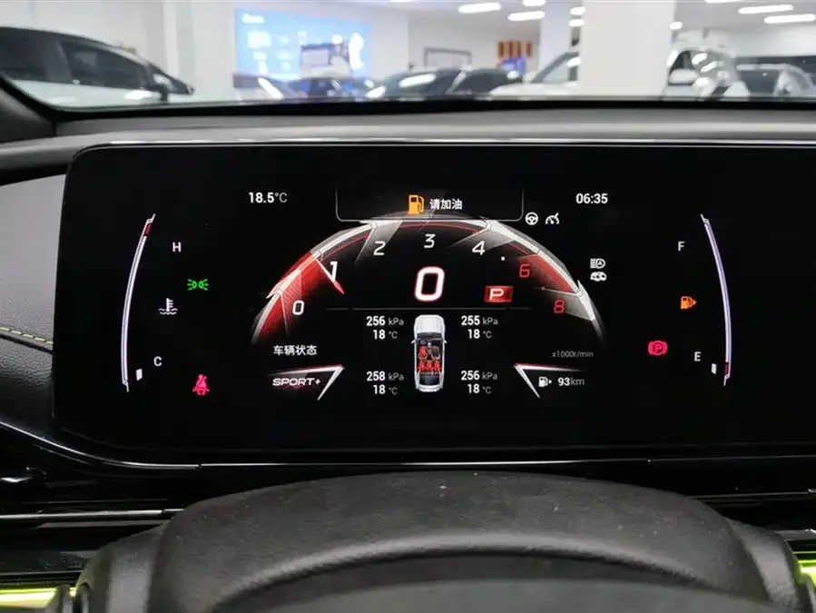GAC Trumpchi Shadow Leopard Shadow Leopard 2023 270T DCT J15 Edition 2023 — миниатюра 4
