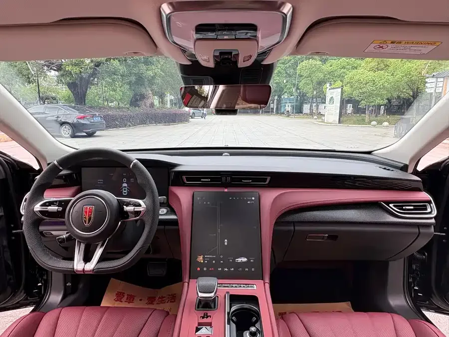 Hongqi H5 Hongqi H5 2025 2.0T Automatic Shadow 2 Millionth Commemorative Edition 2026 — миниатюра 5