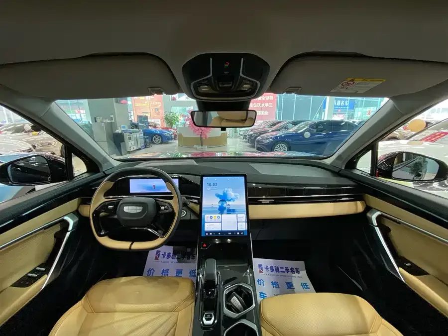 Geely Atlas L Boyue L 2023 1.5TD DCT Premium Edition 2023 — миниатюра 2